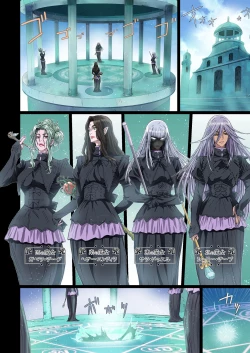 Page 6 of Other Zone 10