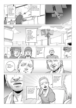 Page 9 of Ongoing Super-Powered Femdom Comic