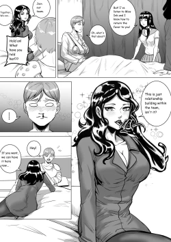 Page 30 of Mutual Aid Squad