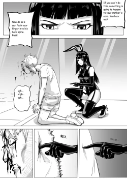 Page 5 of Mutual Aid Squad