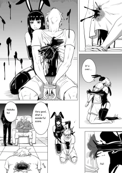 Page 7 of Mutual Aid Squad