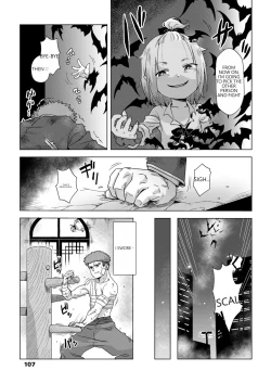 Page 5 of ikeike kyuuketuki no×× zizyou