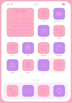 Page 212 of Honki ni Shichatte, Ii desu yo. + Digital Tokusouban Gentei Tokuten Kara Kano! FD