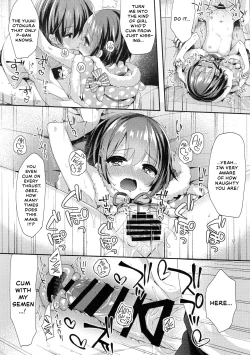 Page 17 of Hazukashigatte yo Yuuki-chan! Tri!