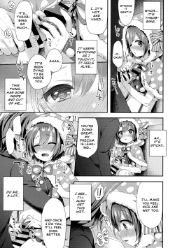 Page 8 of Hazukashigatte yo Yuuki-chan! Tri!