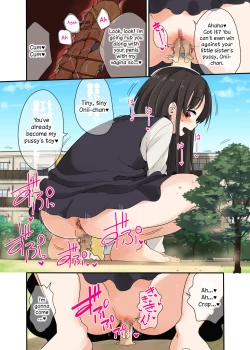 Page 4 of Kyodaika Shita Imouto ni wa Sakaraenai | I Can't Go Against My Little Sister Who Turned Giant
