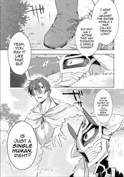 Page 29 of Maou-sama wa Yuusha no Ken de Midaretai | The Demon Lord Wants the Hero's Sword to Mess Him Up Ch. 5, Final, Bonus