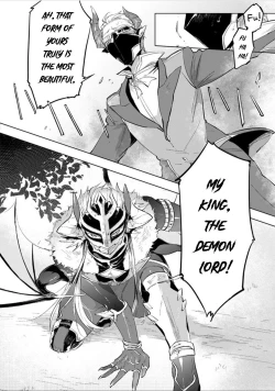 Page 4 of Maou-sama wa Yuusha no Ken de Midaretai | The Demon Lord Wants the Hero's Sword to Mess Him Up Ch. 5, Final, Bonus