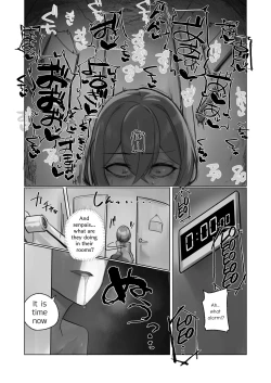 Page 7 of Youkoso Share House e | Welcome to the Share House