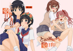 Download Toaru Fuuki iin no Manabi Yori