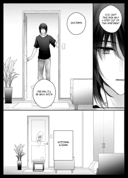 Page 17 of Kotodama Tsukai no Iinari Omocha| Kotodama's Obedient Toy