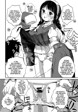 Page 12 of Kotoha ni Papakatsu shite ii yo | Kotoha Wants a Sugar Daddy!