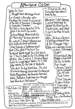 Page 20 of Kotoha ni Papakatsu shite ii yo | Kotoha Wants a Sugar Daddy!