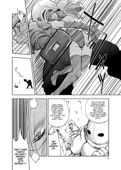 Page 3 of GRASSEN'S WAR ANOTHER STORY Ex #01 Node Shinkou I