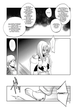 Page 12 of GRASSEN'S WAR ANOTHER STORY Ex #02 Node Shinkou II