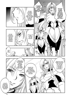 Page 13 of GRASSEN'S WAR ANOTHER STORY Ex #02 Node Shinkou II