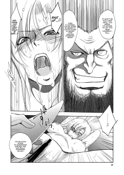 Page 32 of GRASSEN'S WAR ANOTHER STORY Ex #02 Node Shinkou II
