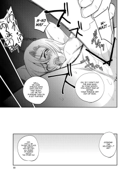 Page 33 of GRASSEN'S WAR ANOTHER STORY Ex #02 Node Shinkou II