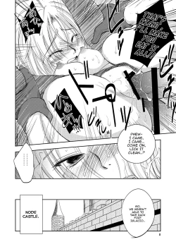 Page 8 of GRASSEN'S WAR ANOTHER STORY Ex #02 Node Shinkou II