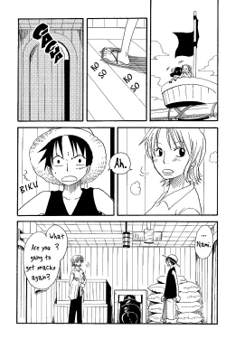 Page 5 of Dakishimetara Kisu wo Shiyou