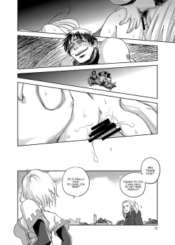 Page 11 of GRASSEN'S WAR ANOTHER STORY Ex #03 Node Shinkou III