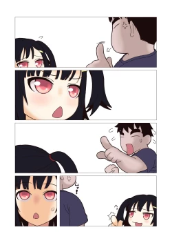 Page 19 of Meikko Choukyou-chuu☆