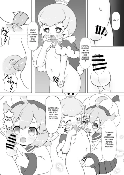 Page 10 of Sakusei Master!