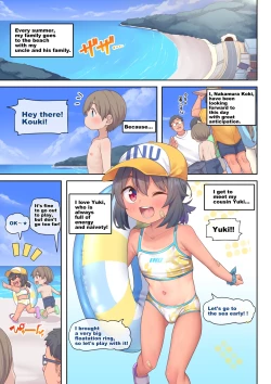 Page 2 of Jumai no Yuki-chan