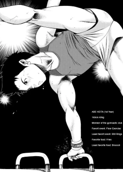 Page 21 of BANANA de OSTEOPATHY