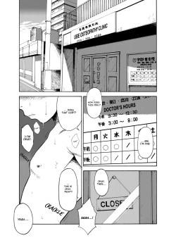 Page 4 of BANANA de OSTEOPATHY