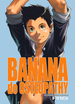 Download BANANA de OSTEOPATHY