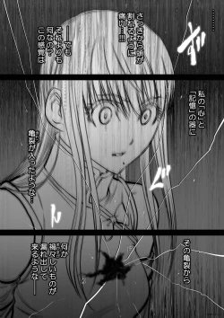 Page 113 of Chijou Hyakkai Ch61-70