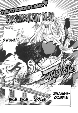 Page 32 of Joker chapt.1-3