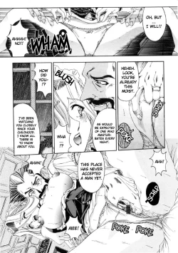 Page 63 of Joker chapt.1-3