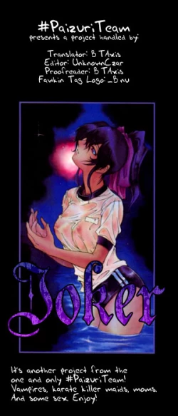 Page 72 of Joker chapt.1-3