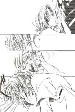 Page 39 of Harigane Shiitsu