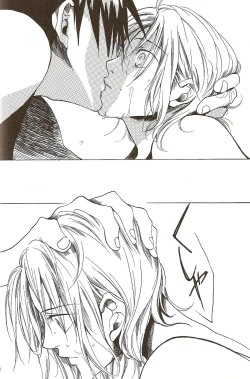 Page 61 of Harigane Shiitsu