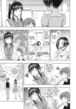 Page 10 of Manatsu + Manaka + Omake