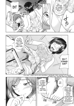 Page 13 of Manatsu + Manaka + Omake