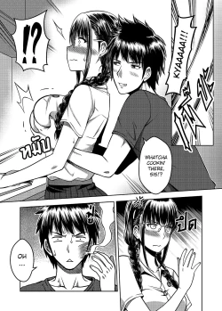 Page 4 of My Sister Chapter 2