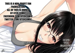 Page 61 of My Sister Chapter 2