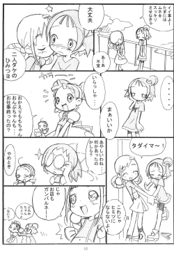 Page 10 of Yellow Temperance