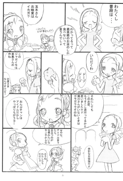 Page 6 of Yellow Temperance