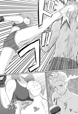Page 5 of Taiman! I Can't Let Megumi Beat Me!
