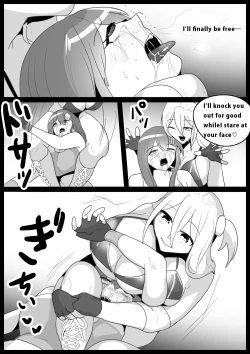 Page 17 of Girls Beat! Plus - Yuuna Hiiragi vs Saki