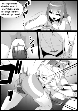 Page 5 of Girls Beat! Plus - Yuuna Hiiragi vs Saki