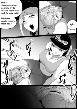 Page 8 of Girls Beat! Plus vs Mami