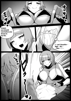 Page 16 of Girls Beat! vs Hinata