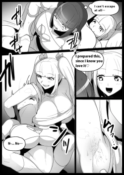 Page 9 of Girl Beat! Plus Yuuka vs Evil Ayu