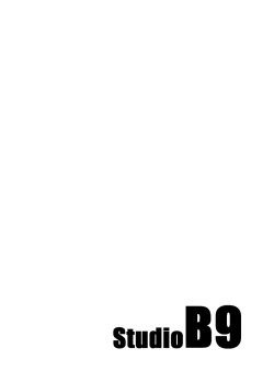 Page 32 of Douten Brainwashing 2